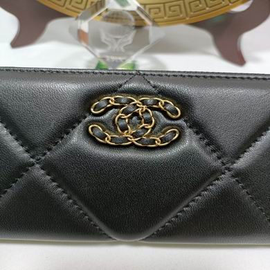 0848 20X11X2.5cm   (5)